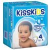 Kisskids Diapers Small Size 4, 8-in-1